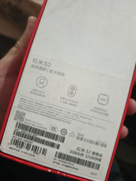 Redmi s2 sastayanisi zur