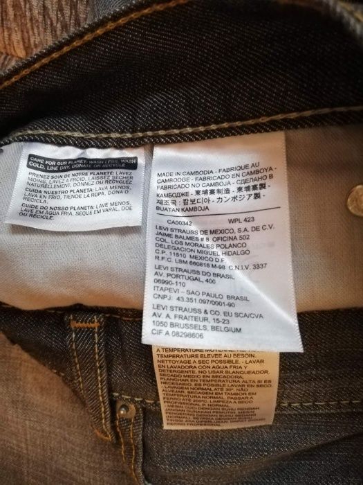 чисто нови дънки Levis 514 размер 32 на 32