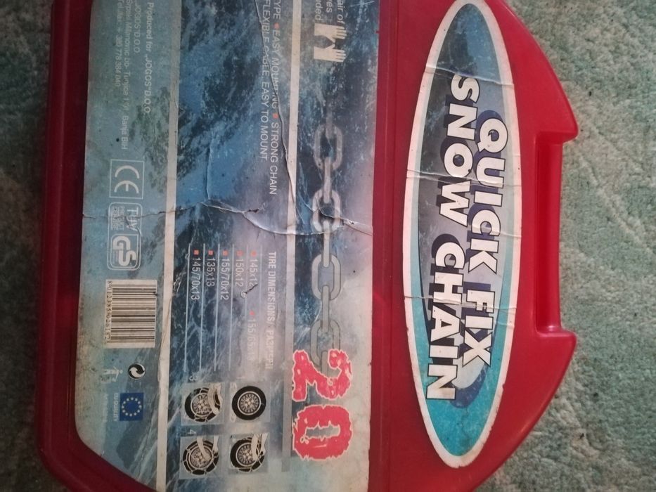 Вериги за сняг -3 комплекта не използвани по 25лв.комплект