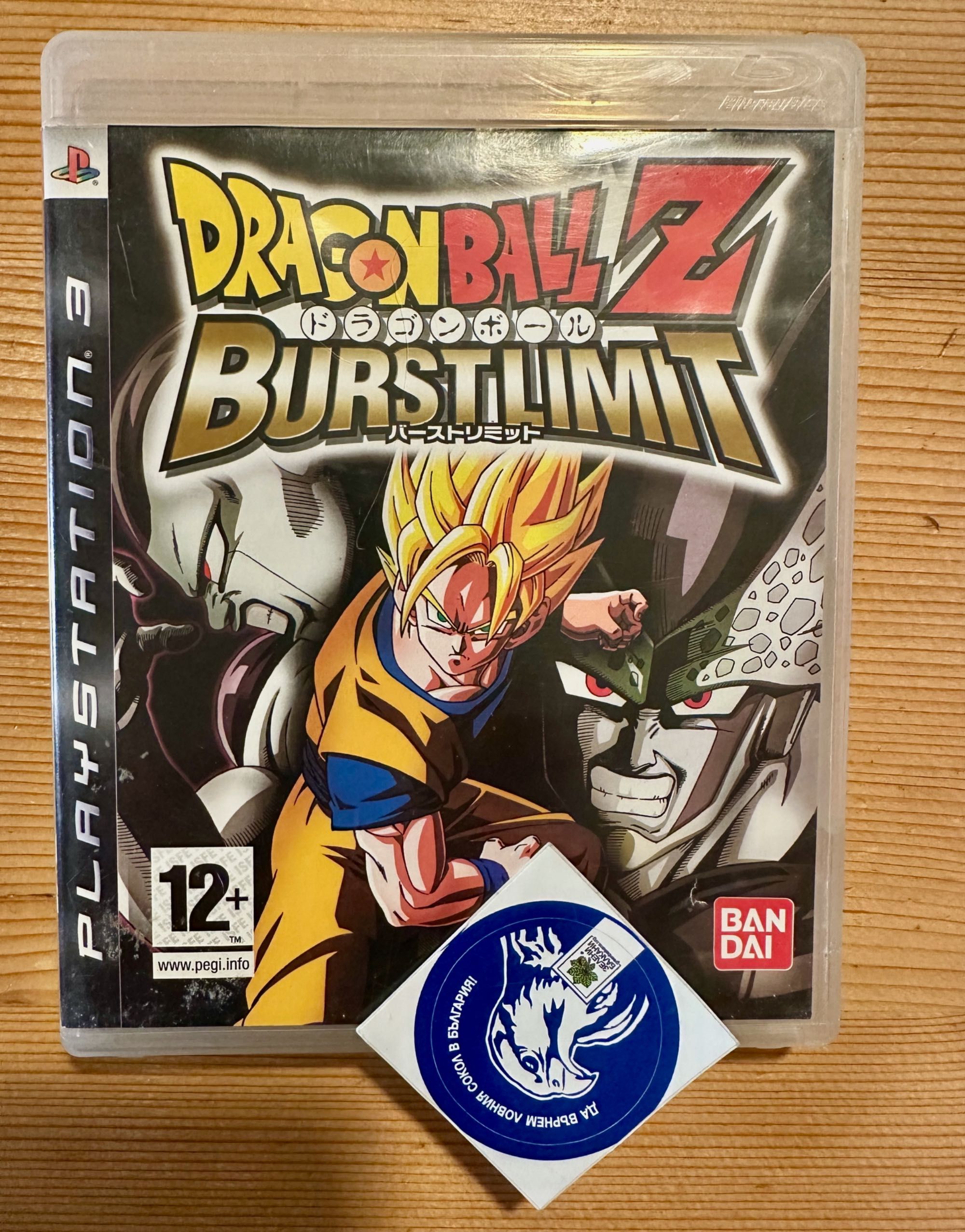 Dragonball Z Burst Limit PlayStation 3 PS3 ПС3