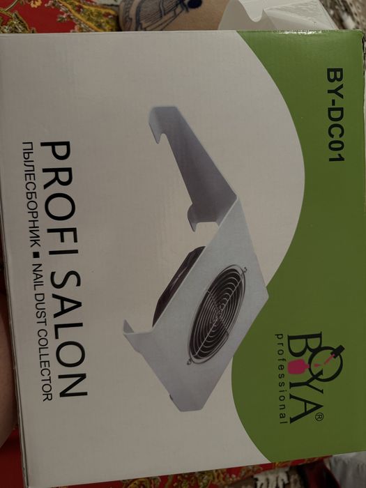 Пылесос для маникюра BOYA новая