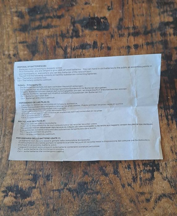 фенерче дизайнерско Arco Eclipse Design с 4 броя LED крушки