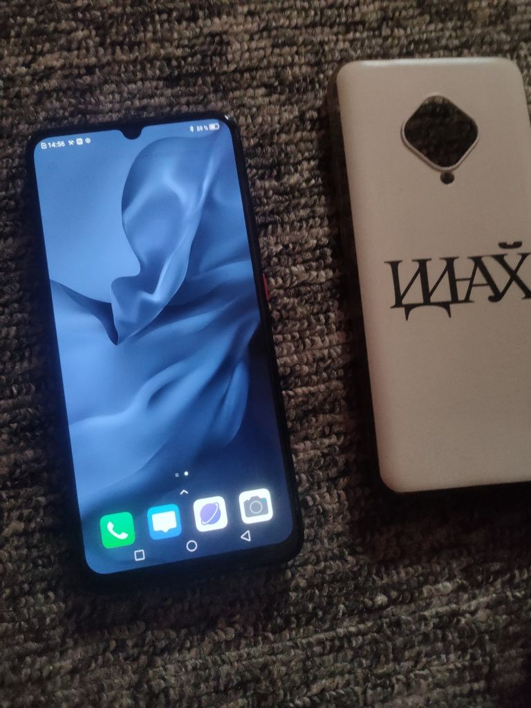 vivo 128.8+4 xotra