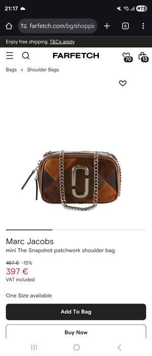 Оригинална чанта Marc Jacobs