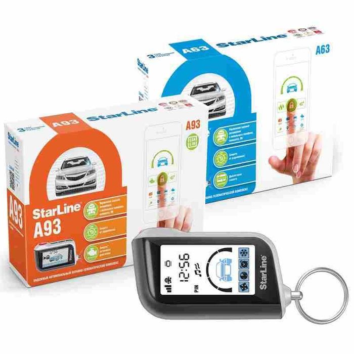 Установка сигнализации и дополнительного оборудования на авто.