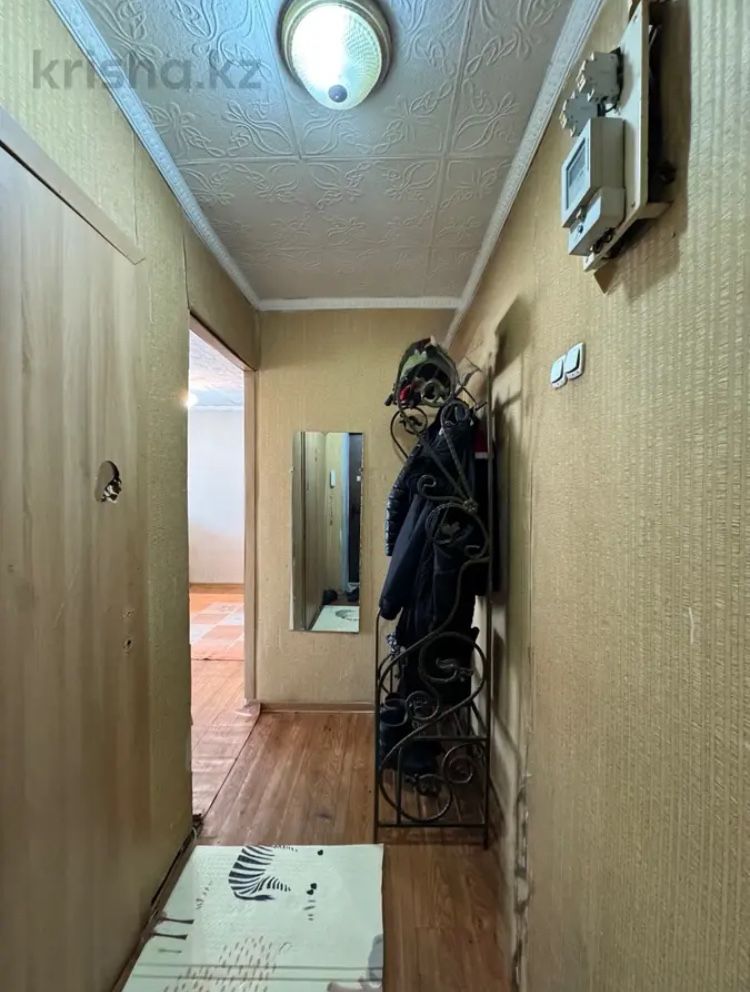 Продам 1-комн кв