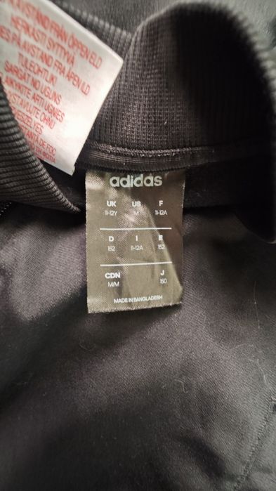 Екип Adidas+ Худи, блуза топла Nike+2бр.тенискии