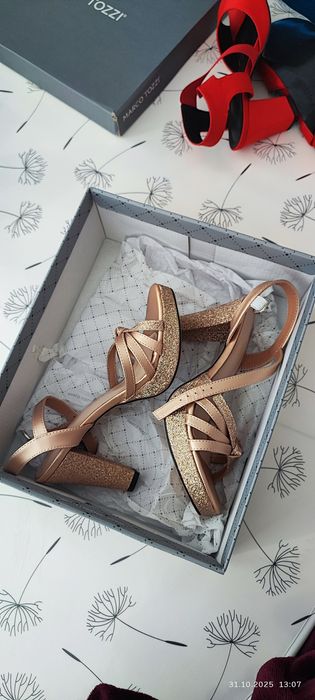 Токчета за повод номер 38, 39