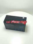 Baterie Acumulator Pbacid Well 12v 9ah