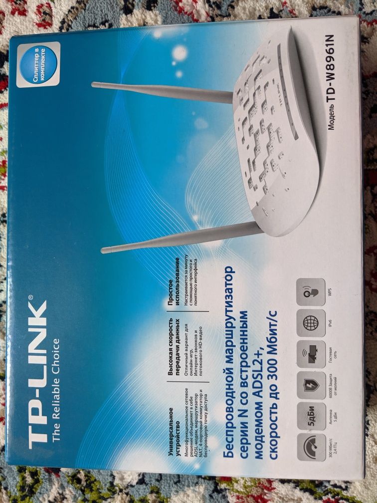 Tp-link TD-W8961N