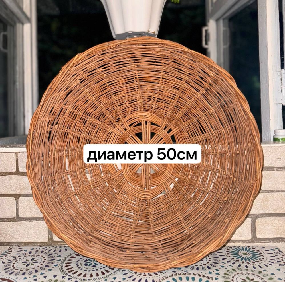 Плетеная корзина «Сават»