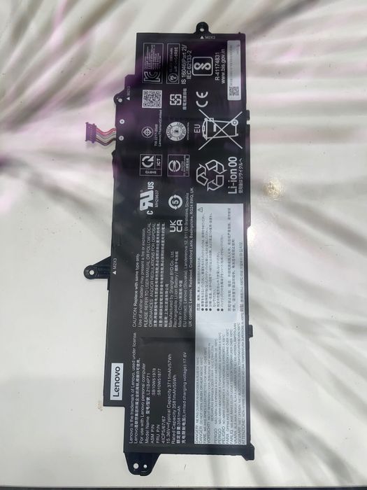 Батерия за лаптоп