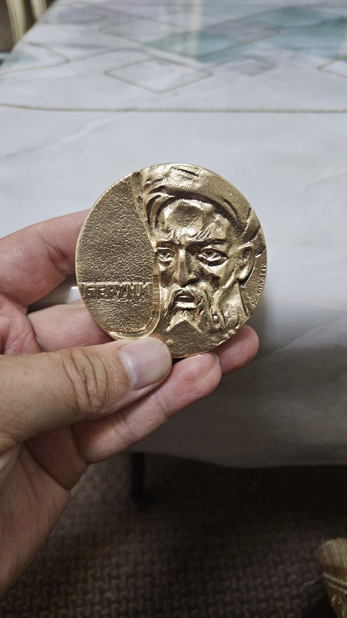 Medal kotda ogir sotiladi bronza antikvar