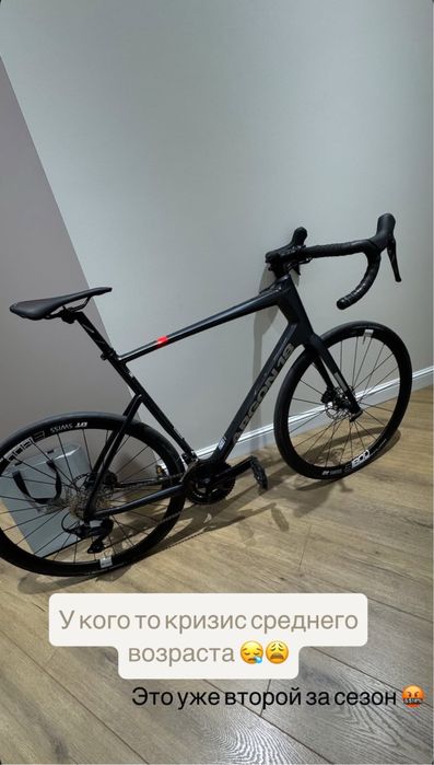 Велосипед Argon 18