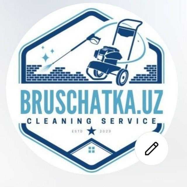 Уборка квартиры домов офиса ресторанов гостиницы фасады брусчатки