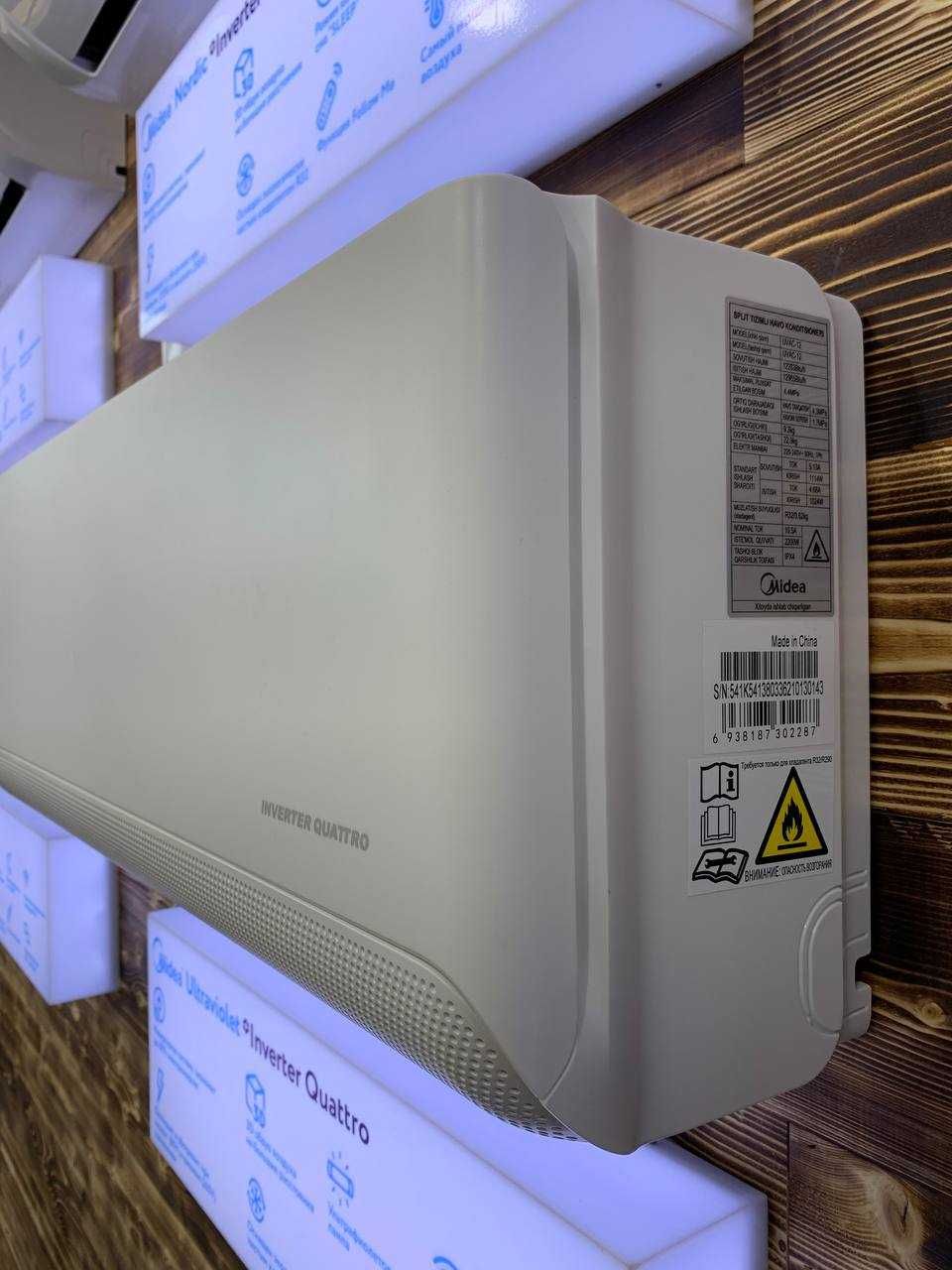 Кондиционер Midea / Konditsioner Midea Ultraviolet 12 000 Btu INVERTER