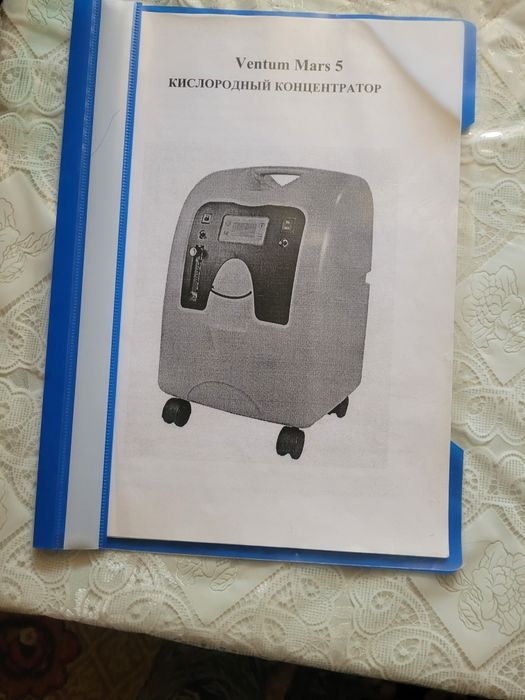 Продам кислородный концентратор