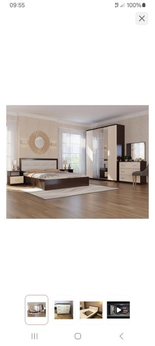 Продам спальный гарнитур Диана