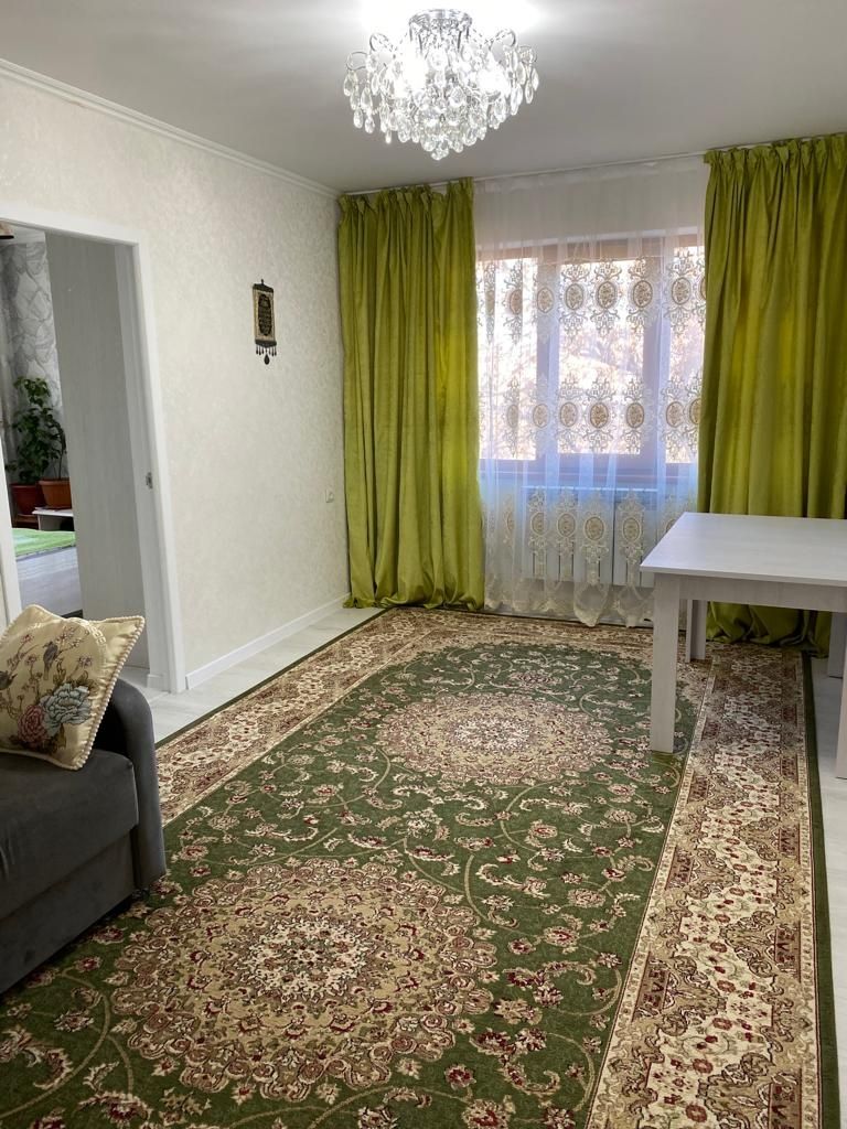 3× комнатная квартира Валиханова