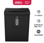 Мини уничтожитель бумаги Deli 9949 оптом и розница Оригинал!