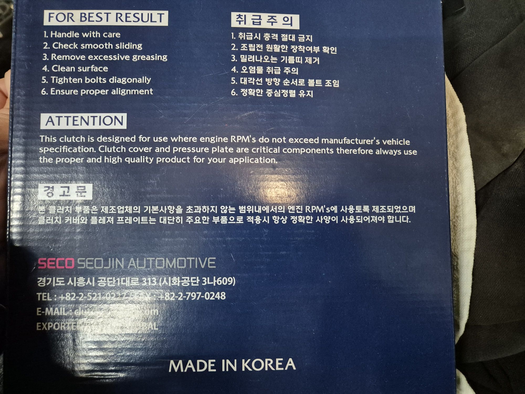Kia Ceed 1.6 бензин!