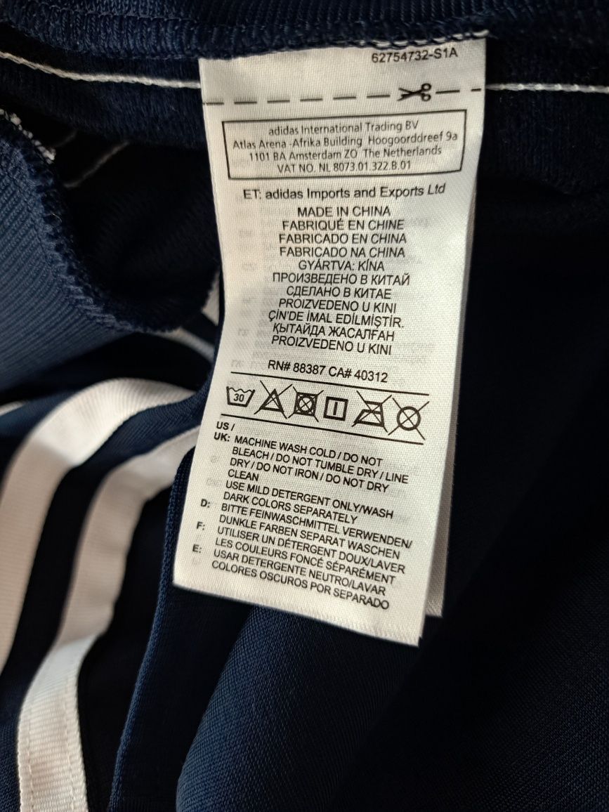 Adidas-Ориг. Дамско долнище Ново!!!