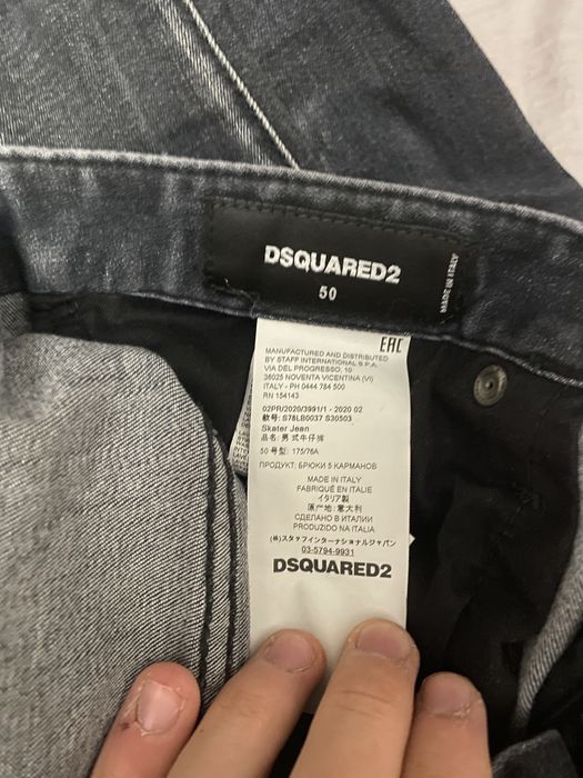 Blugi Dsquared2 Skater Jeans, mărimea 50