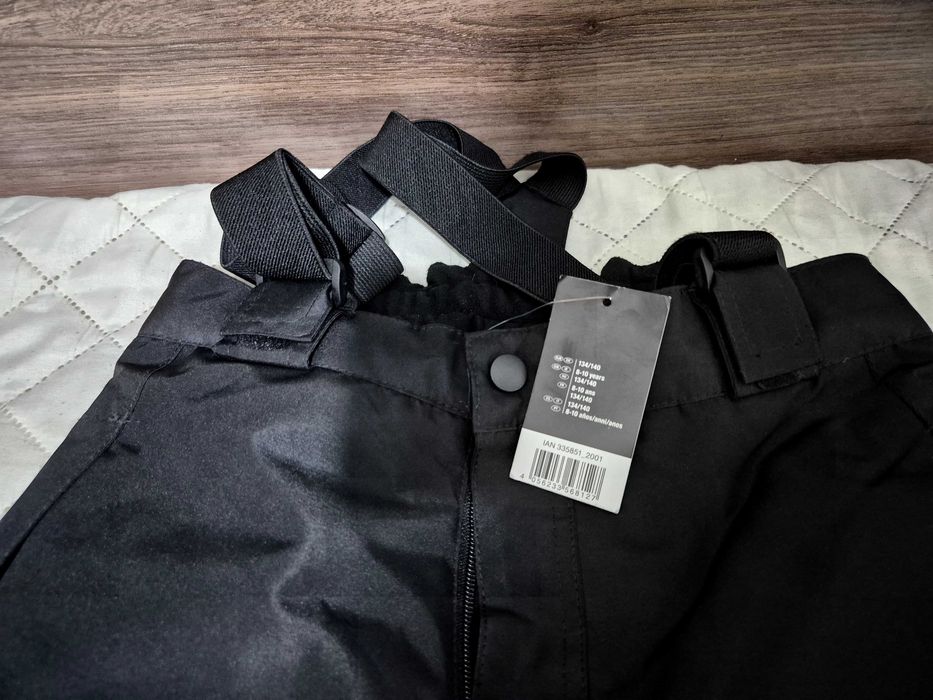 Детски ски панталон Crivit