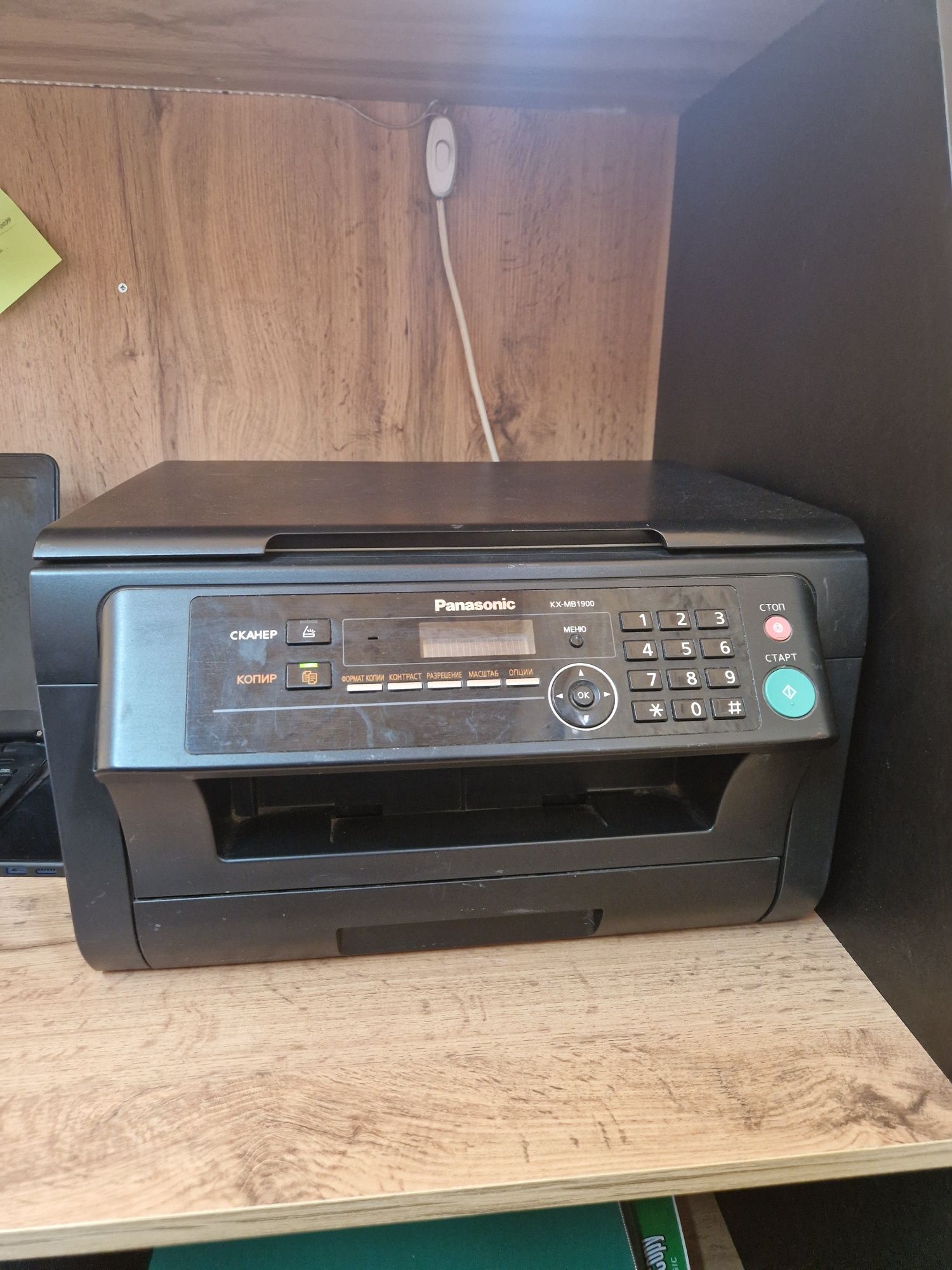 Принтер Panasonic МФУ