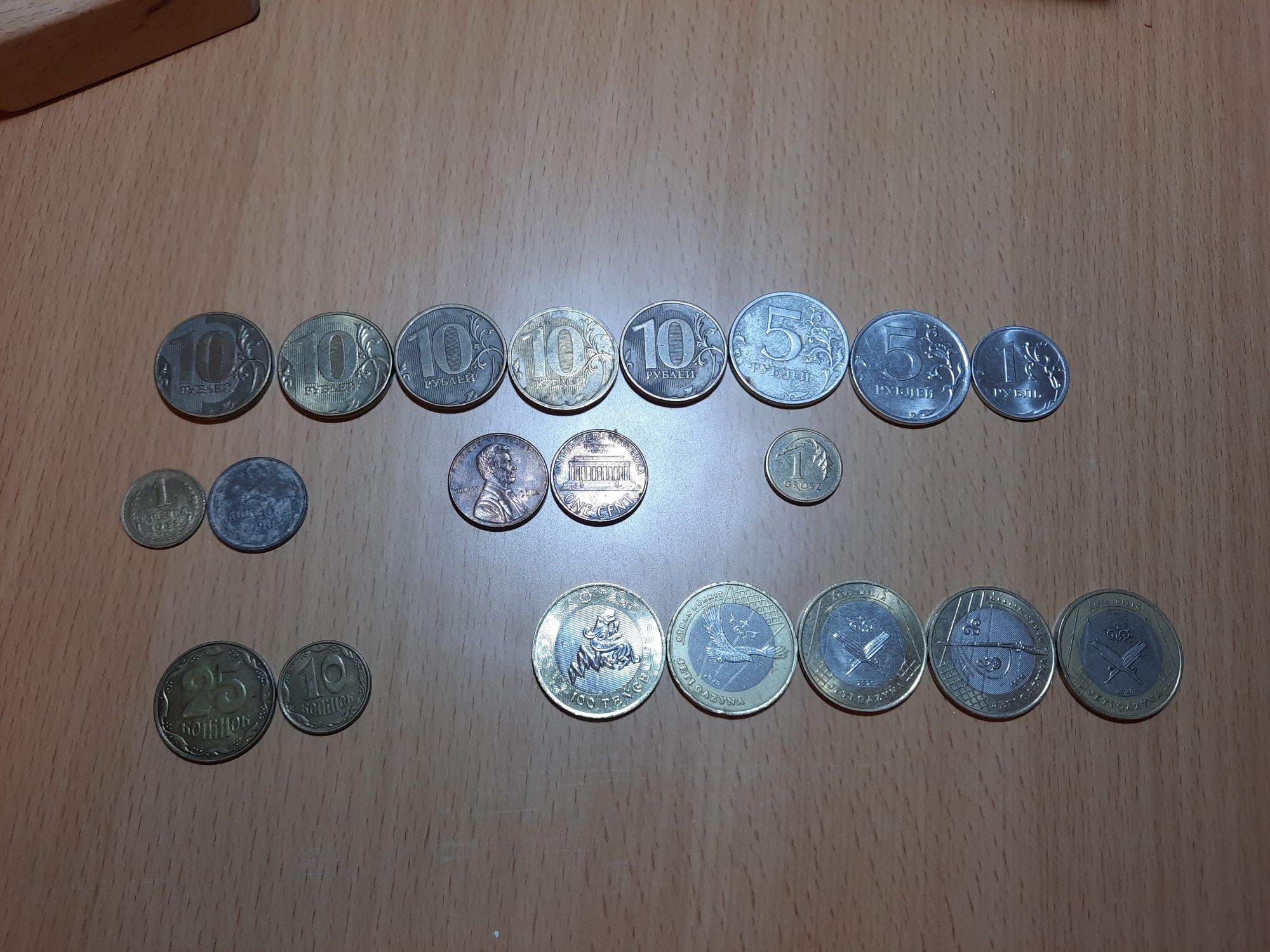 Обмен или продам монеты разных стран и номеналов
