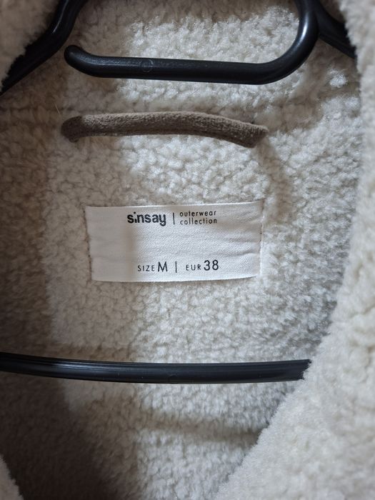 Дамско зимно яке