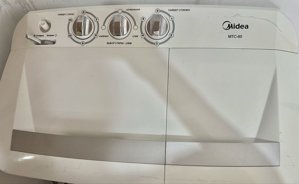 полуавтомат стиральная машина