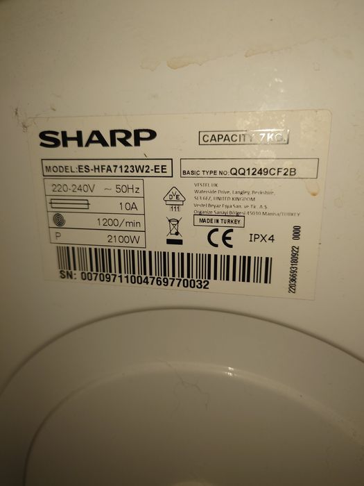 Пералня Sharp 7кг, 1200 оборота