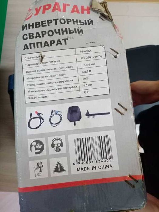 сварочный аппарат УраганARC-400( Б.Момышулы ул.Б.Усенова 37)лот-710679