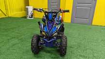 ATV copii 49cc 2T Ultra Raptor demaror automat, cu garanție!