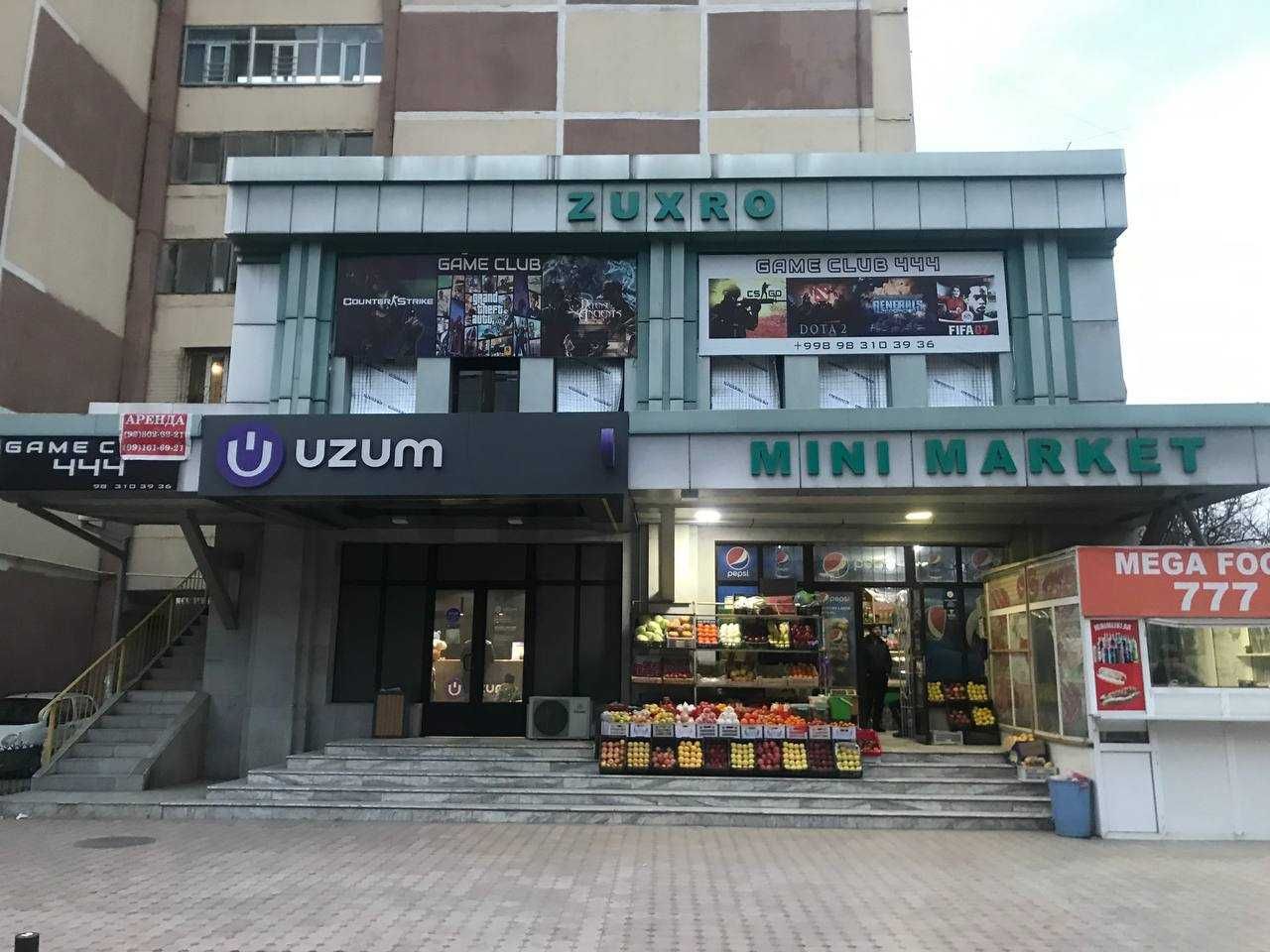 Аренда помещение 1 этаж продуктовый 1200у.е.  (60 м2.+12м2 на 2 этаже)