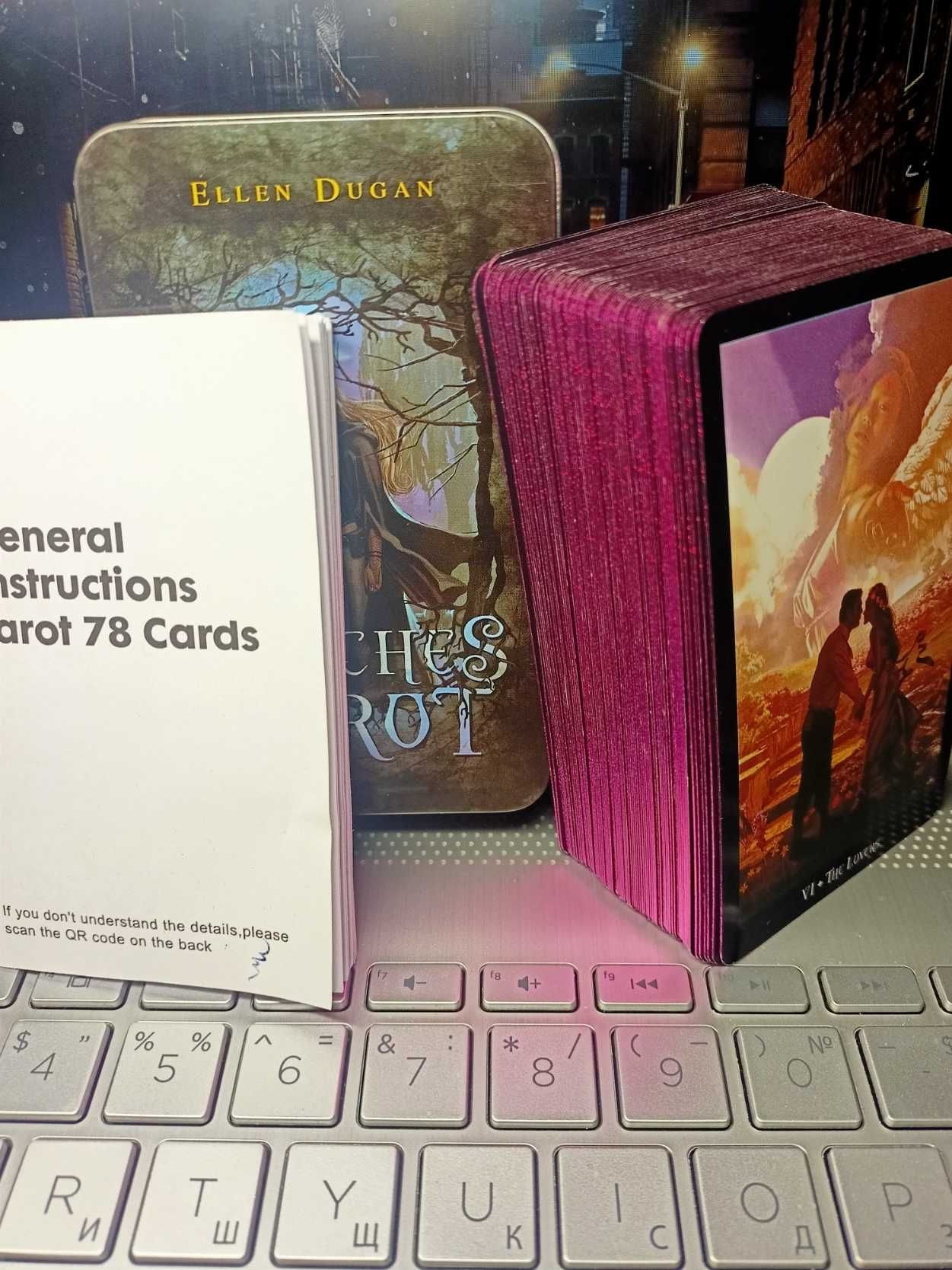 Таро. Witches Tarot