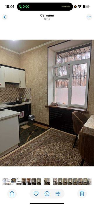 Аренда Евро квартиры