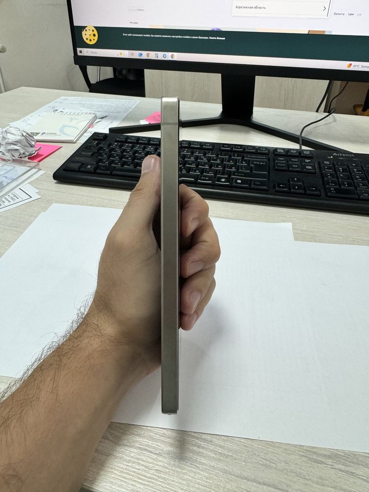 Samsung Galaxy S25 Ultra