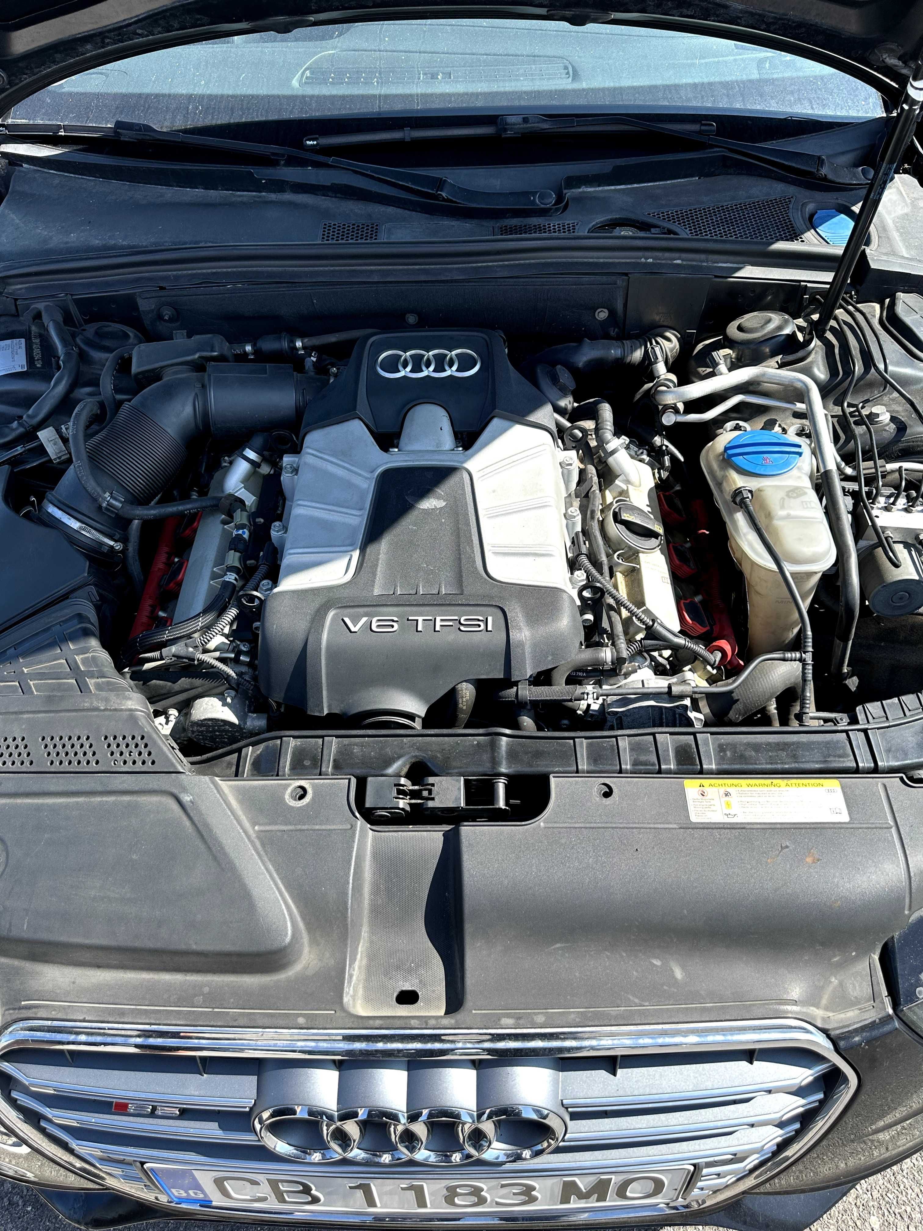 Audi S5 2014 Пали и Върви