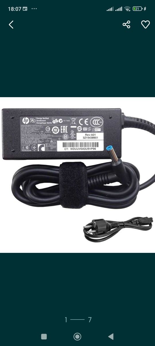 Скидка! Доставка! Блок питания HP 19,5 v 2,31 a / adapter 45W