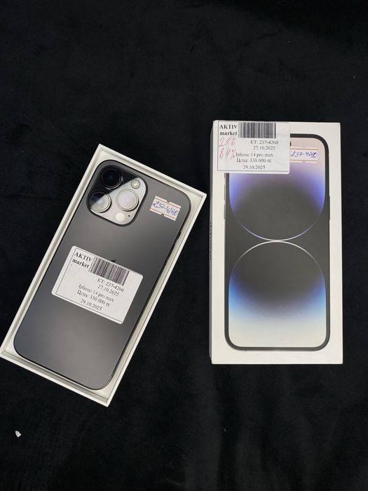 Iphone 14 pro max Актив Маркет