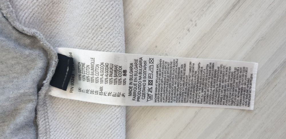 Diesel Oversize Hoodie Cotton Mens Size S - М ОРИГИНАЛ! Мъжки Суичър