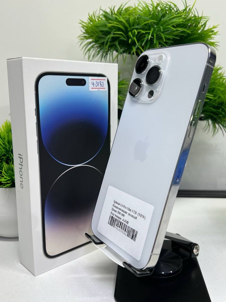 Iphone 14 Pro Max 1 TB (NEW)