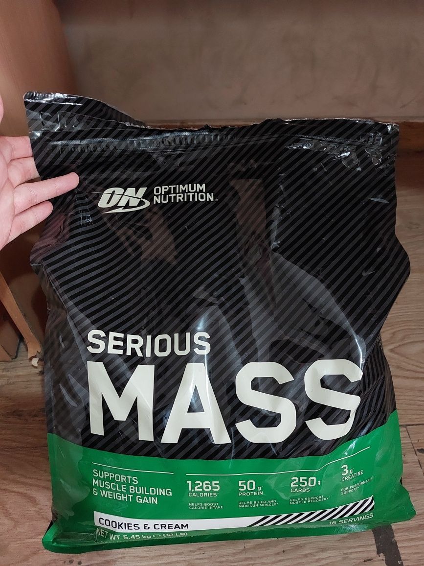 Serious mass geyner