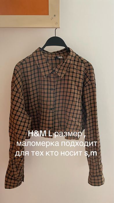 Рубашка , клечатовый л размер