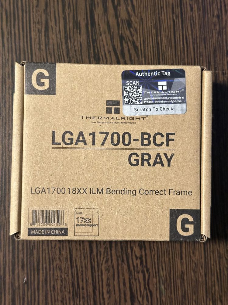 Contact Frame ThermalRight LGA 1700 si AM 5