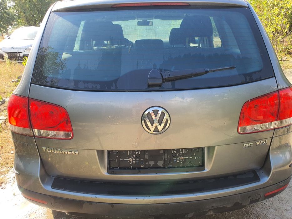 Haion VW Touareg 7L