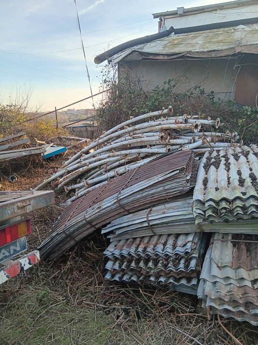 Хале тип Холандско