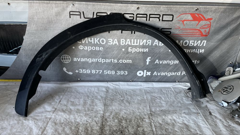 Mitsubishi Eclipse Cross задна лява и задна двсна вежда